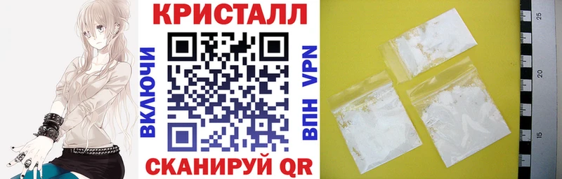 Amphetamine 98% Пенза