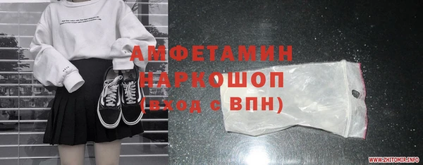 дурь Михайловск