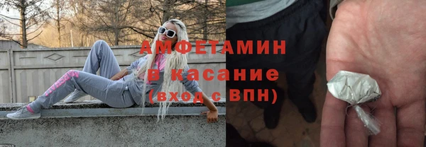прущая мука Михайлов