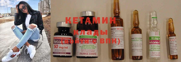 меф Михайловка