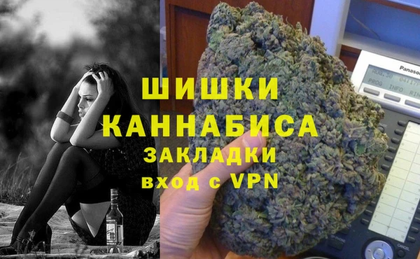 меф Михайловка