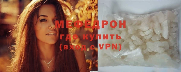 прущая мука Михайлов