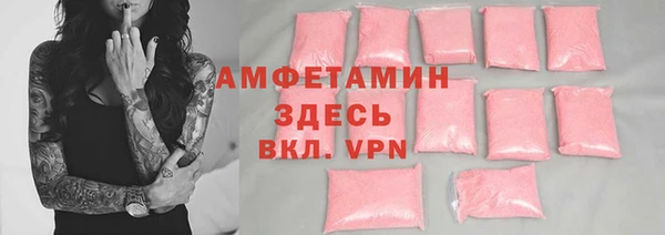 прущая мука Михайлов
