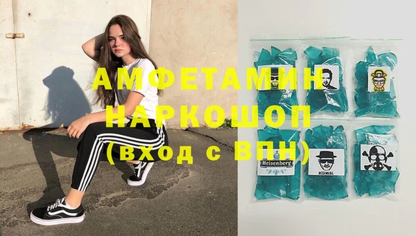 дурь Михайловск