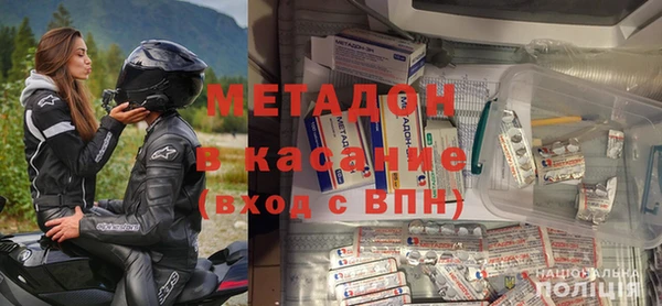 дурь Михайловск