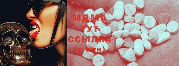 прущая мука Михайлов
