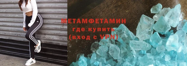прущая мука Михайлов