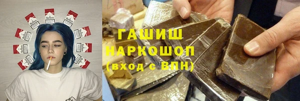 дурь Михайловск