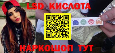 2c-b Ирбит