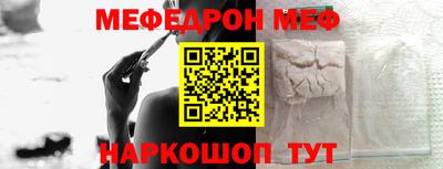jwh Изобильный