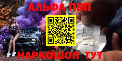 2c-b Ирбит