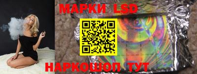 метадон Апшеронск