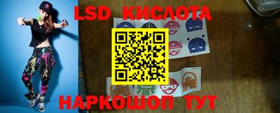 jwh Изобильный