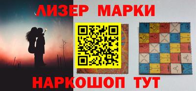 2c-b Ирбит