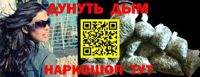 jwh Изобильный