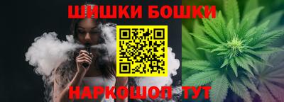2c-b Ирбит
