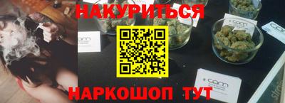 прущая мука Апрелевка