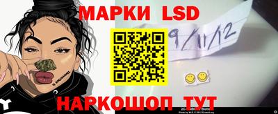 jwh Изобильный
