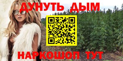 прущая мука Апрелевка