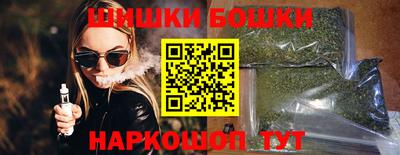 прущая мука Апрелевка