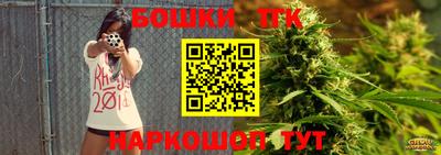 прущая мука Апрелевка