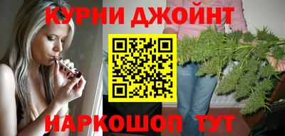 прущая мука Апрелевка