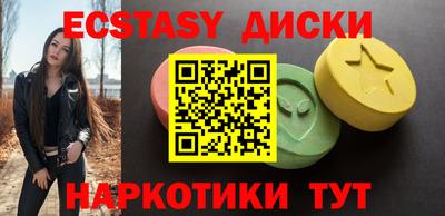 2c-b Ирбит