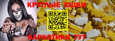 2c-b Ирбит