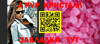 2c-b Ирбит