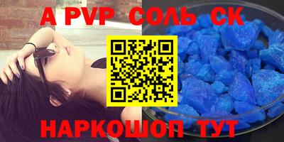2c-b Ирбит