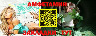 jwh Изобильный