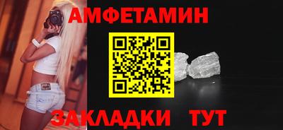 2c-b Ирбит