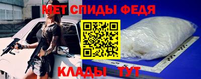 наркотики Ипатово