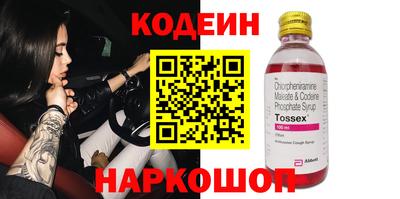 jwh Изобильный