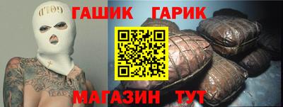 jwh Изобильный