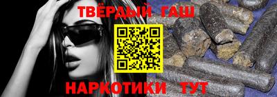 прущая мука Апрелевка