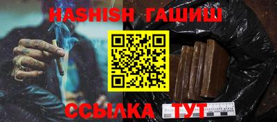 jwh Изобильный
