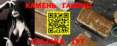 2c-b Ирбит