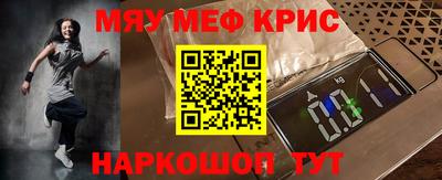 jwh Изобильный