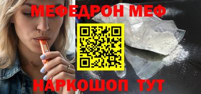 jwh Изобильный